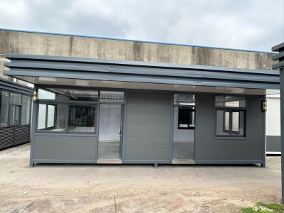 鋼結(jié)構(gòu)集成房屋