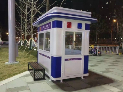 崗?fù)は盗?>
                                    </div>
                                    <div   id=